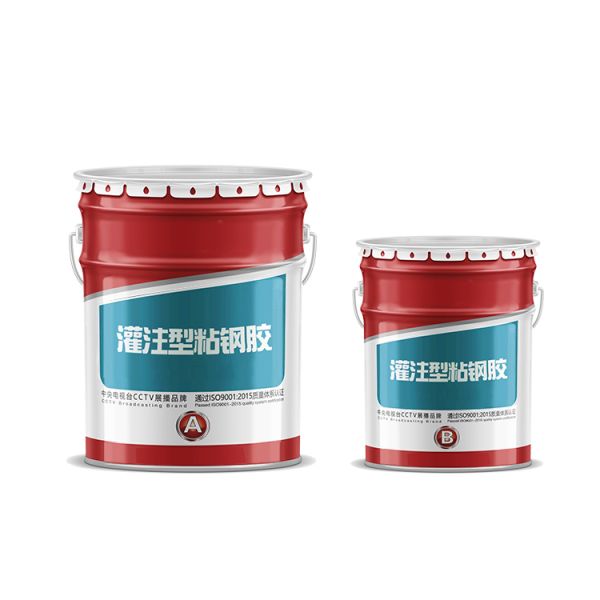 Safe And Non-Toxic Construction Grade Modified Epoxy Resin Adhesive For Rebar HILTI