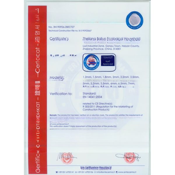 Waterproof Ballun Vinyl SPC Interlocking PVC Flooring Indoor Plank