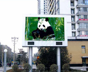 High Definition Led Rgb Display 250*250 Module / Ip65 Led Full Color Display 3g Control