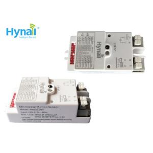 DIP Switch 500W UV Lights Microwave Motion Sensor