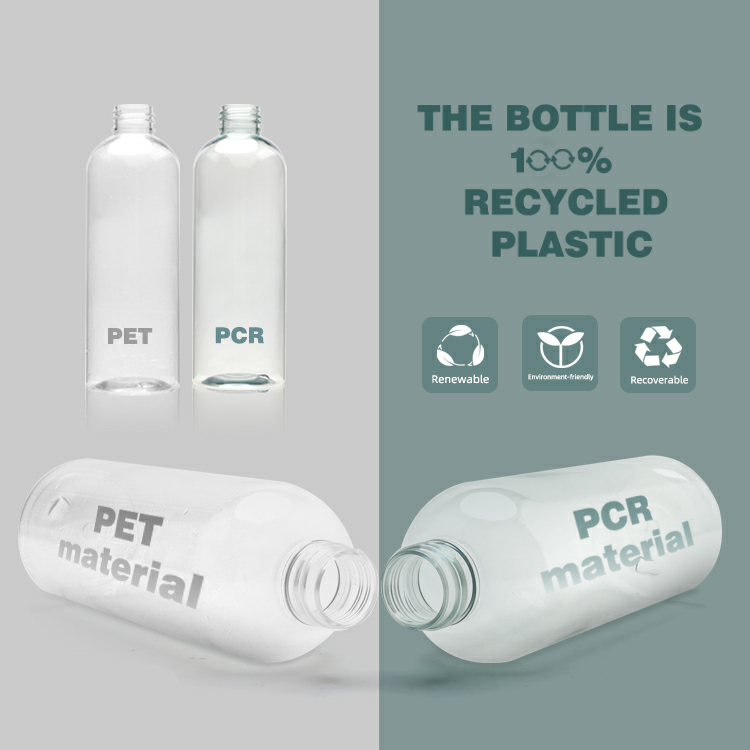 350ML Plastic Packaging Bottles Recycled PCR Customized Cylinder Cap Pump