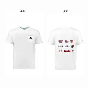 China White Quick Dry Short Sleeve Plain Men's Sport T-Shirts with 7 Days Sample Order Lead Time on sale