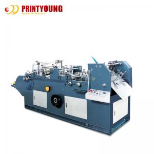 Wholesale Full Automatic Multifunctional Envelope Making Machine 12000 Pieces/H from china suppliers