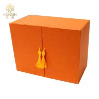 China Pantone Color Two Doors Rigid Box Gift Boxes Closure Paperboard Gift Boxes Makeup Set Gift Box With Fringe for sale