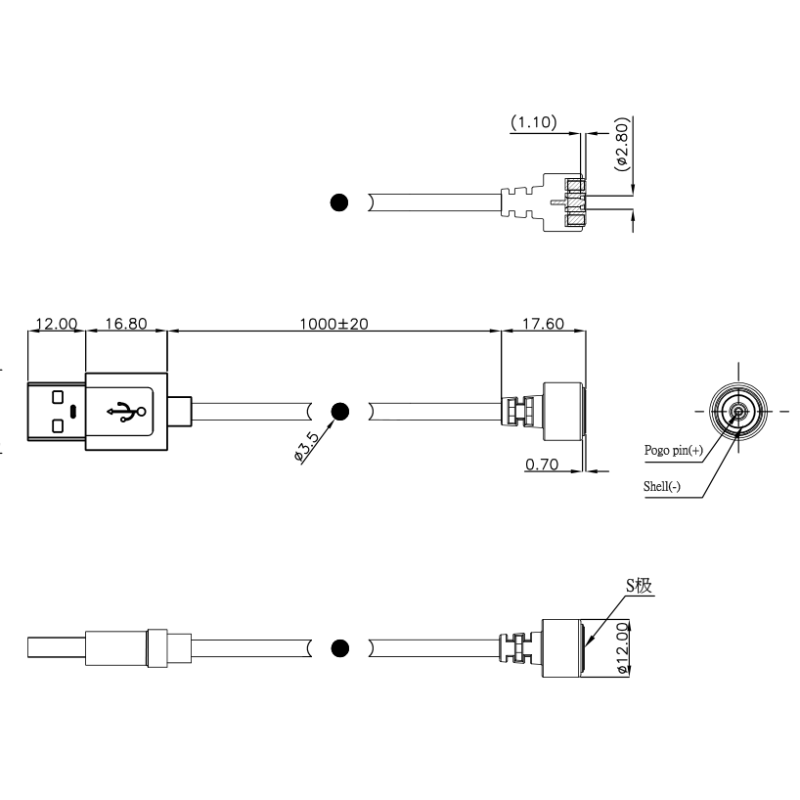 Magnetic DC charging magnet connector 3A strong magnetic LED light dia 10.0mm