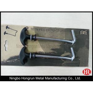 tent peg puller