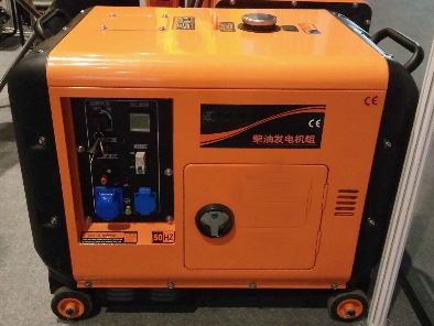 CCSN Industrial Generator Set Portable Inverter Generator KVA 6.25