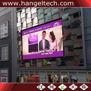 Wholesale P4mm Outdoor Waterproof Best HD Advertising LED Display Screen from china suppliers