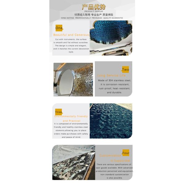 304 Grade Water Ripple Stainless Steel Panel Anti Rust For Architectural Projects