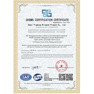 Hebei Yingkang Wire Mesh Product Co., Ltd. Certifications