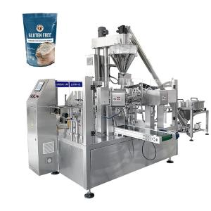 Wholesale WG210 Doypack Packaging Machine 10-80bags/min 380V Automatic from china suppliers