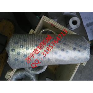 Wholesale supply shantui SE210 bushing from china suppliers