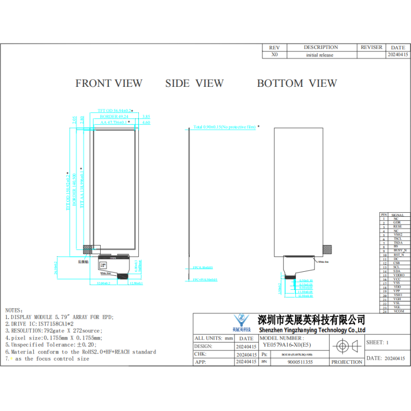 5.79 Inch E Paper Display 792*272 Resolution 24pin Electronic Paper Display Monitor