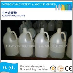 China 4L HDPE Lubricant Bottle Economic Extruder Molding Machine Made in China Blow Molding Machine on sale