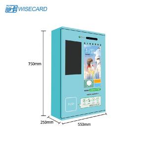 Wholesale Desktop Android Windows Mask QR Code Vending Machine from china suppliers