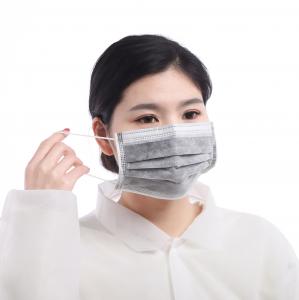 China Breathable Disposable Carbon Filter Face Mask Liquid Proof Non Stimulating Feeling on sale