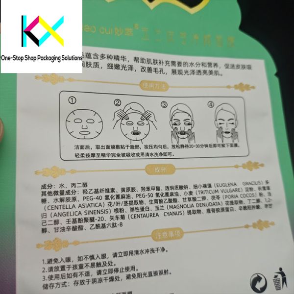 Custom Rotogravure Printed Pouches for Commodity Plastic Packaging Bags