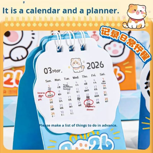 Cute Cat Cartoon Small Desk Calendar 2026 Creative Irregular Shape Mini Standing Desktop Calendar Student Gift Office Decor