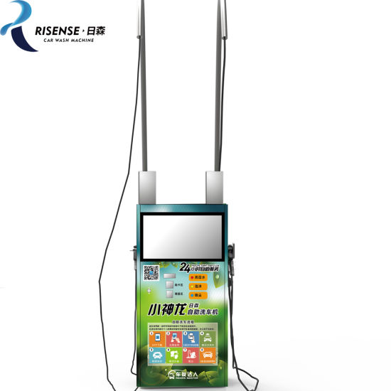 3 In1 Self Service Car Wash Machine