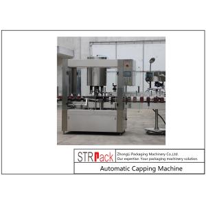 Full Automatic Rotary Pick And Place Capping Machine 3KW