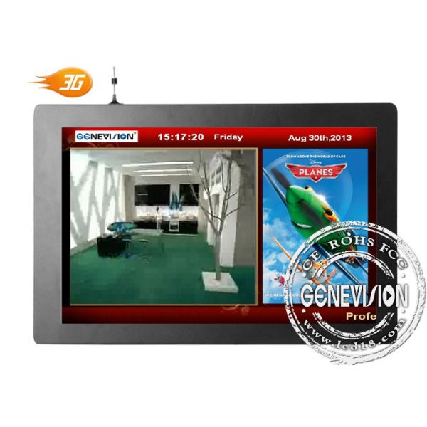 4:3 Network 3G Digital Signage Screen Display for Building Wall Mount