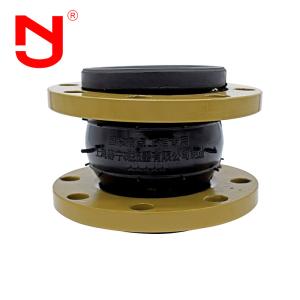 DN100 Nitrile Single Sphere Rubber Expansion Joint High Pressure