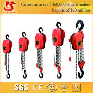 Wholesale Year 2015 Chain Block,Chain Pulley Hoist, Electric Chain Hoist from china suppliers