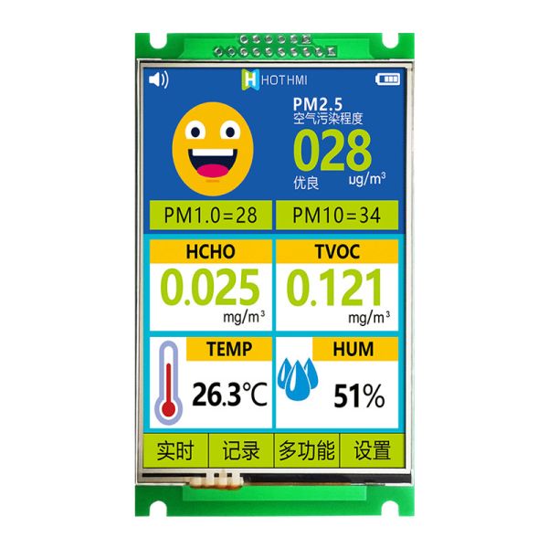3.5 Inch 320X480 LCD Display UART Resistive Touch