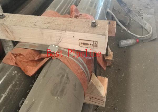 Quality NFA 49-501 Seamless Steel Pipe Welded Hot Finished Structural Hollow Sections for sale