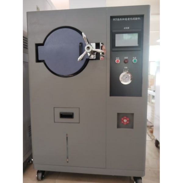 HAST Test Chamber with Double-Layer Stainless Steel Frame Customizable Sample Rack and High Pressure Range 1.2~2.89MPa