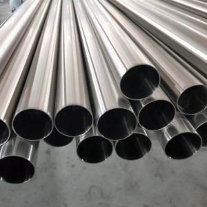 China Round Ss316 4 Inch Stainless Steel Pipe Ss Pipe Welding 20mm on sale