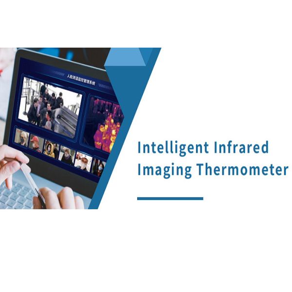 256x192 H.265 2MP 2.9'' CMOS Temperature Sensing Camera