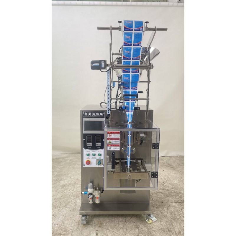 CE Certification LC-60FZ Coffee Powder Packaging Machine | 3 Sides Sealing Vertical 1-100g Coffee Sachet Packing Machine