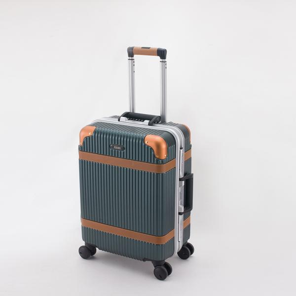 Retro Vintage Classical PC Suitcase with TSA Lock